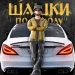 Download Traffic Racer Open World MOD APK v0.6.6 (Dinheiro Infinito)
