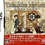 Download Treasure Report - Kikai Jikake No Isan