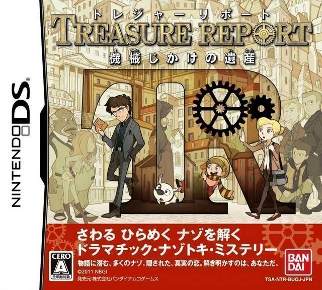 Download Treasure Report - Kikai Jikake No Isan