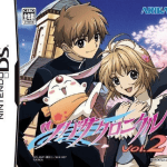 tsubasa-chronicle-vol-2