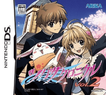 Download Tsubasa Chronicle Vol. 2