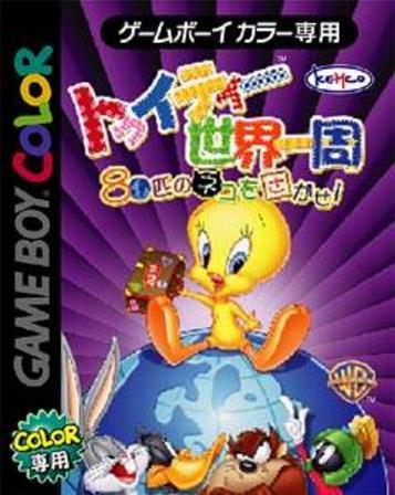 Download Tweety's High-Flying Adventures