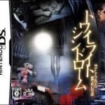 twilight-syndrome-kinjirareta-toshi-densetsu