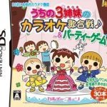 Download Uchi No 3 Shimai No Karaoke Utagassen