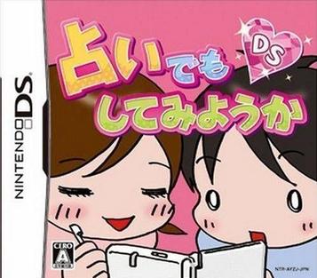 Download Uranai Demo Shite Miyouka DS (Loli)