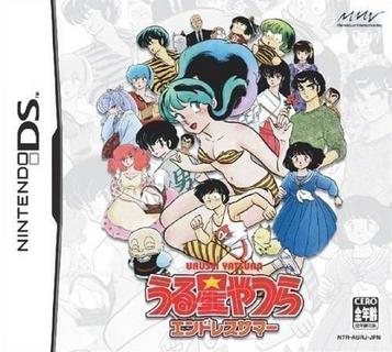 Download Urusei Yatsura - Endless Summer