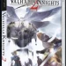 valhalla-knights-2