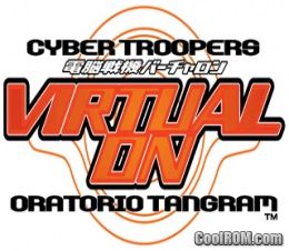 Download Virtual On - Oratorio Tangram