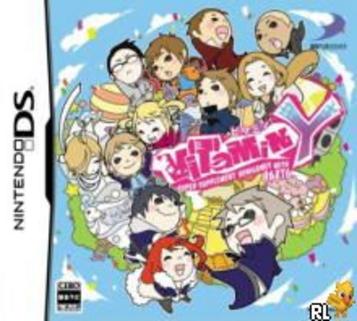 Download VitaminY - Super Supplement Minigames With B6 & T6 (High Road)
