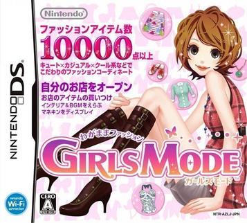 Download Wagamama Fashion - Girls Mode (BAHAMUT)