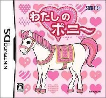 Download Watashi No Pony