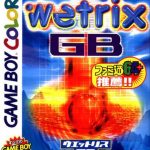 wetrix-gb