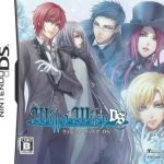 will-o-wisp-ds-jp-2ch