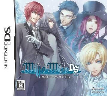 Download Will O' Wisp DS (JP)(2CH)