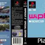 wipeout-3