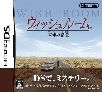 Download Wish Room - Tenshi No Kioku