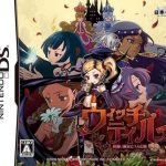 witch-tale-minarai-majo-to-7-nin-no-hime-jp-high-road