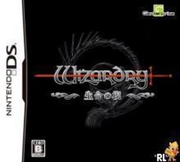 Download Wizardry - Inochi No Kusabi (JP)(High Road)