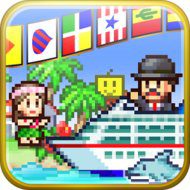 Download World Cruise Story (MOD, unlimited money) 2.2.0