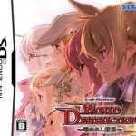 Download World Destruction - Michibikareshi Ishi (Diplodocus)
