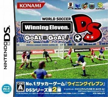 Download World Soccer Winning Eleven DS - Goal X Goal!