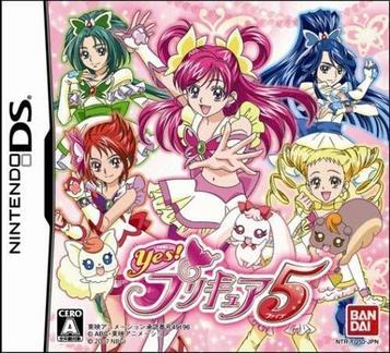 Download Yes! PreCure 5 (Chikan)