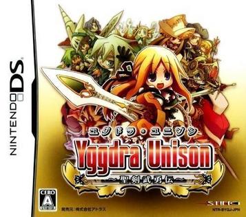 Download Yggdra Unison - Seiken Buyuuden (JP)