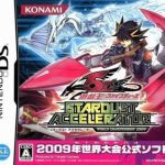 Download Yu-Gi-Oh! 5D's - Stardust Accelerator - World Championship 2009 (JP)