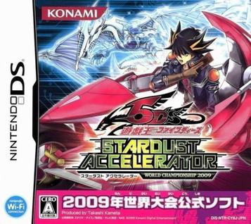 Download Yu-Gi-Oh! 5D's - Stardust Accelerator - World Championship 2009 (JP)