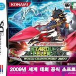 Download Yu-Gi-Oh! 5D's - Stardust Accelerator - World Championship 2009 (v01)