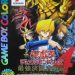yu-gi-oh-duel-monsters-4-saikyou-kettousha-senki-jounouchi-deck