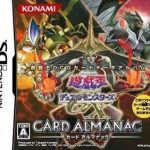 yu-gi-oh-duel-monsters-gx-card-almanac