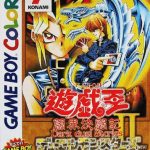 yu-gi-oh-duel-monsters-ii-yamikai-kettouki