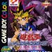 yu-gi-oh-duel-monsters-iii-sanseisenshin-kourin