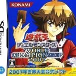 yu-gi-oh-duel-monsters-world-championship-2007