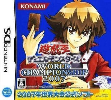 Download Yu-Gi-Oh! Duel Monsters World Championship 2007