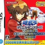 yu-gi-oh-duel-monsters-world-championship-2008-6rz