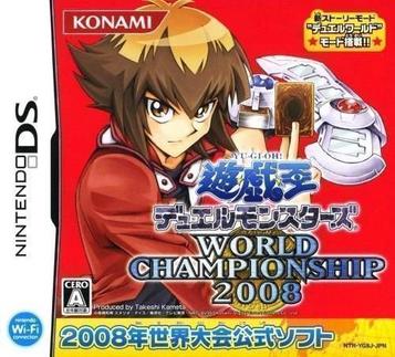 Download Yu-Gi-Oh! Duel Monsters - World Championship 2008 (6rz)