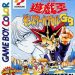 yu-gi-oh-monster-capsule-gb