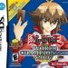 yu-gi-oh-world-championship-2007-sir-vg