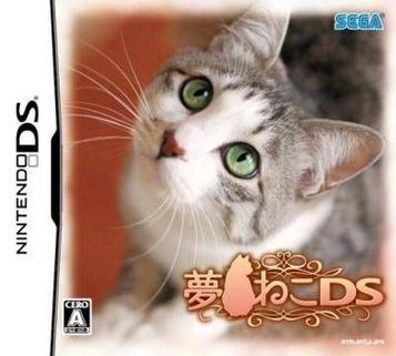 Download Yume Neko DS