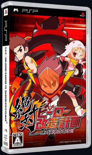 Download Z.H.P. - Unlosing Ranger vs. Darkdeath Evilman