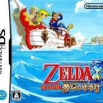 zelda-no-densetsu-mugen-no-sunadokei-impact