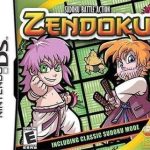 zendoku-sir-vg