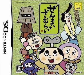 Download Zenmai Zamurai