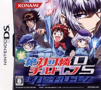 Download Zettai Karen Children DS - Dai 4 No Children
