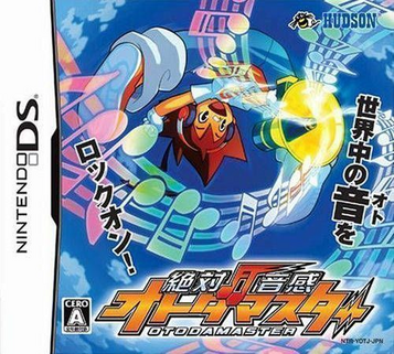 Download Zettai Onkan Otodamaster (v01) (JP)(High Road)