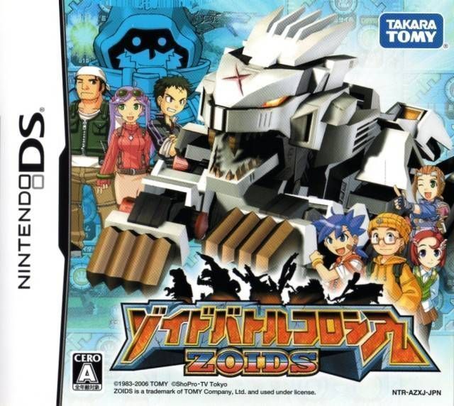 Download Zoids Battle Colosseum