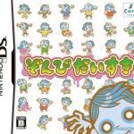 Download Zombi Daisuki