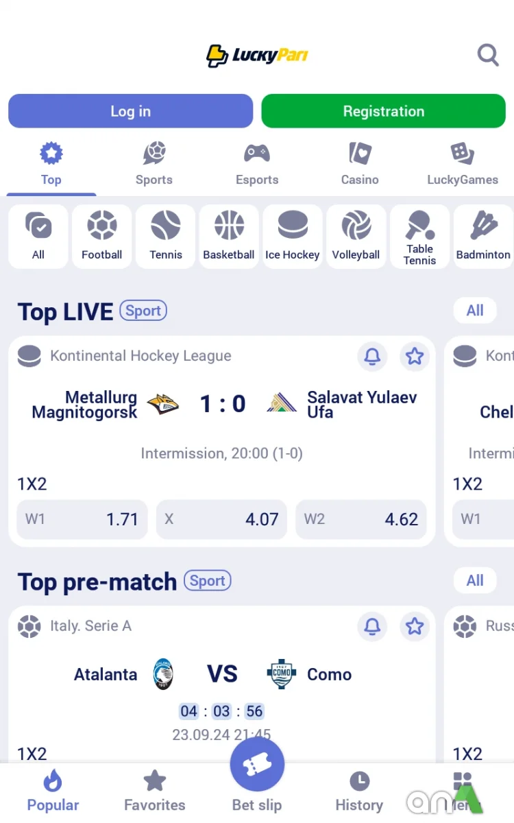 LuckyPari 256.0.2 - imagem 1